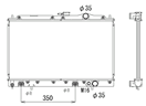 Радиатор охлаждения Mitsubishi Galant E-30 87-93 A/T O.E. MB356528, MB660472, XB356528 AVA MT2044